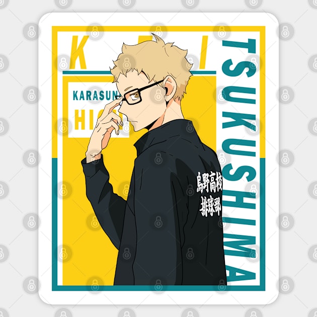 Haikyuu - Kei Tsukishima Sticker by InalZ